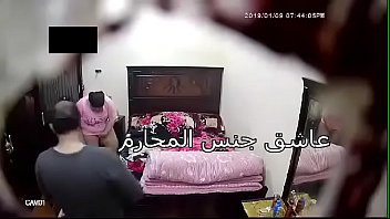 Play Arabian orginal